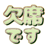 272