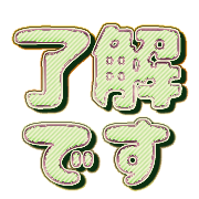 276