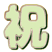 300
