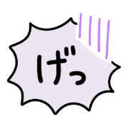 023