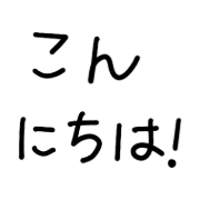 012