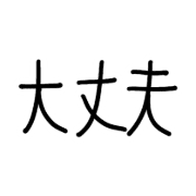 018