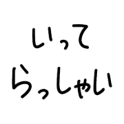 027