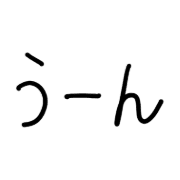 033