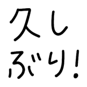 037