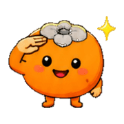 013