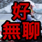010