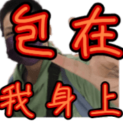 002