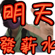 005