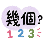 021