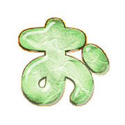 005