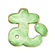 033