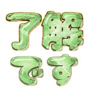 276