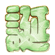 298