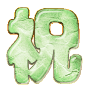 300