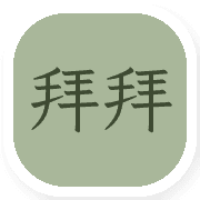 006