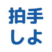 012
