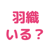 017
