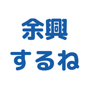 020