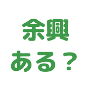 021
