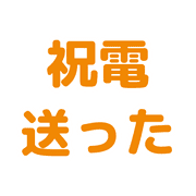 022