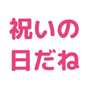033