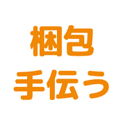 004
