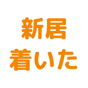 020