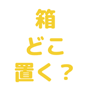 023