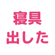 035