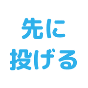 017