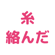 019