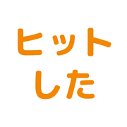 020