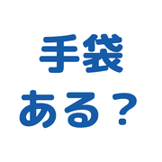 006