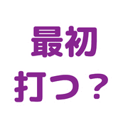 012