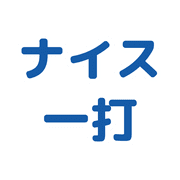 014