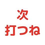 016