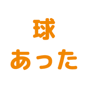 019