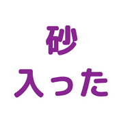 020