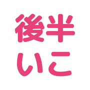 023