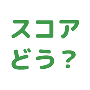 025