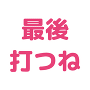 031
