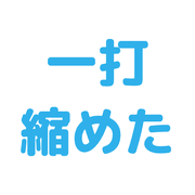 034