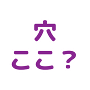 013