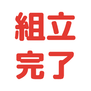 016