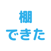017