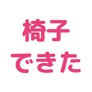 019
