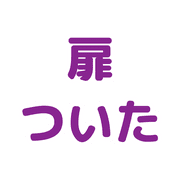 021