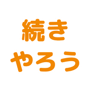 028
