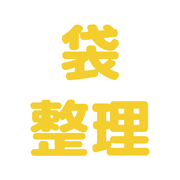 031
